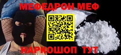 метадон Малоярославец