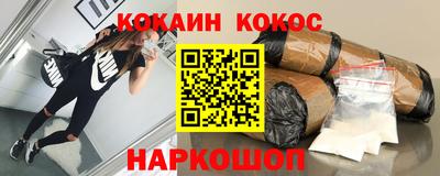 дживик Малгобек