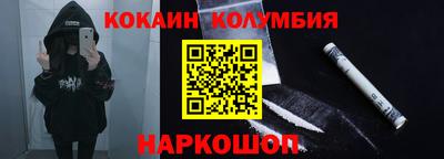 метадон Малоярославец