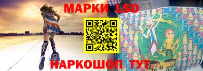 бутик Мариинск