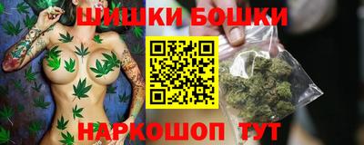 метадон Малоярославец
