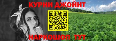 амф Ливны