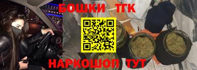 меф Ликино-Дулёво