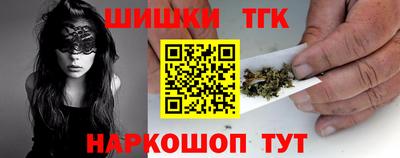 амф Ливны