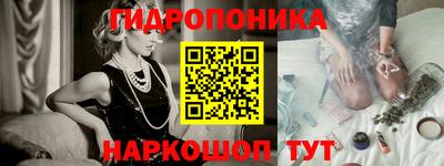 меф Ликино-Дулёво
