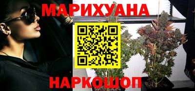 амф Ливны