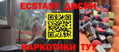 метадон Малоярославец