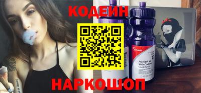 бутик Мариинск