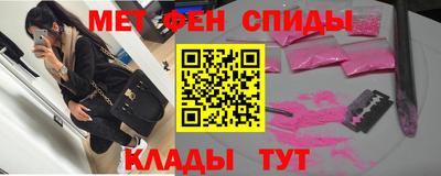 дживик Малгобек