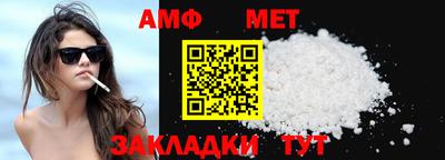 метадон Малоярославец