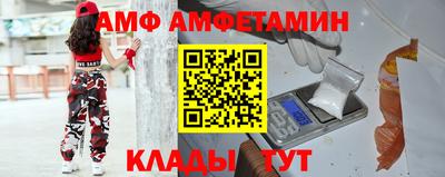 метадон Малоярославец