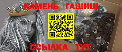 метадон Малоярославец