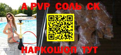 метадон Малоярославец