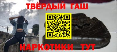 бутик Мариинск