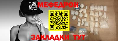 метадон Малоярославец