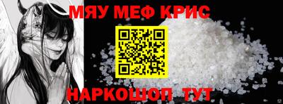 дживик Малгобек