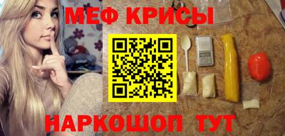 дживик Малгобек