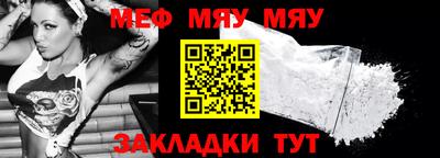 дживик Малгобек