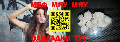 дживик Малгобек